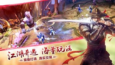 九阴真经