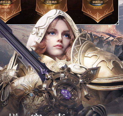 魔法门之英雄无敌：王朝