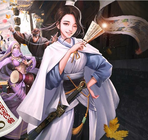 叫我大掌柜