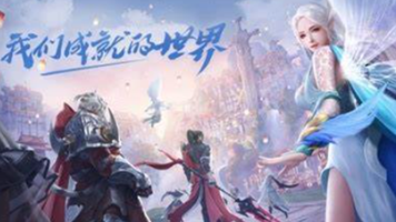 MMORPG角色扮演热门手游排行榜2022