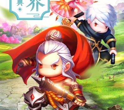 萌回三国