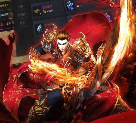 傲世龙城
