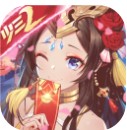 少年三国志2（最新版）