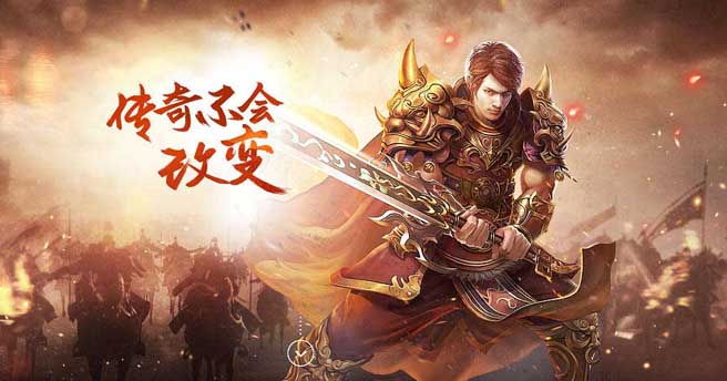 《海战传奇（雷霆复古）》游戏特色玩法