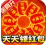 玛雅战纪（迷失无限刀）