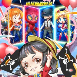 百战斗斗堂（0.1折）