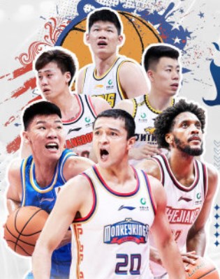 中职篮：全力以赴