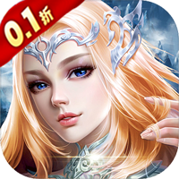 无间（0.1折打金奇迹）