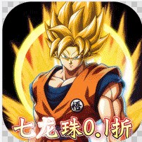 神魔幻想（七龙珠0.1折）