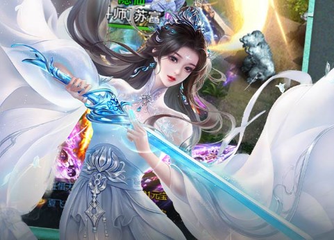 神迹之上古传奇（诛仙永久0.1折）