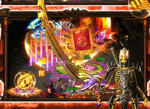 武器之王（0.1骷髅超爆版）