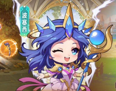 灵魂序章【小游戏】