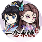山海北荒卷【小游戏】