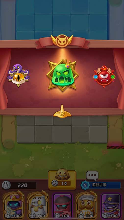 随机冲突土豆英雄【小游戏】