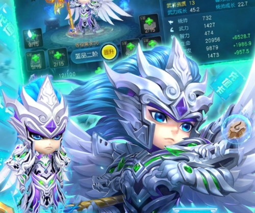 幻城Online（0.1折名将三国）