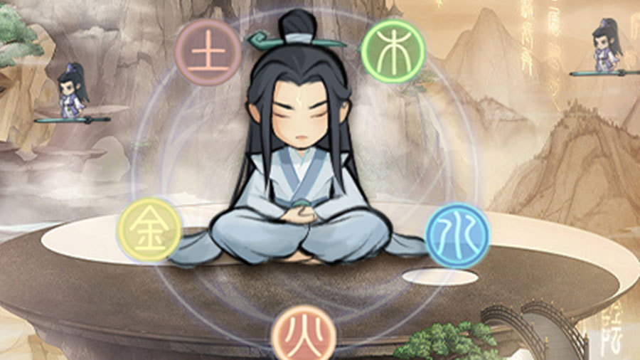 神器传说