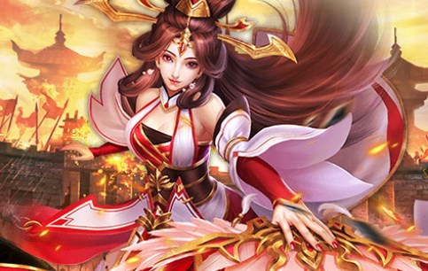 真赵云无双（0.05折送神将万充）