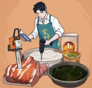 叫我找茬大师【小游戏】