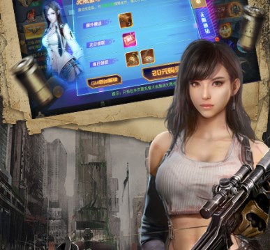 文明曙光（0.05折乐享买断）