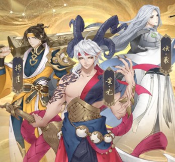 烽火燎原（0.05折高返版）