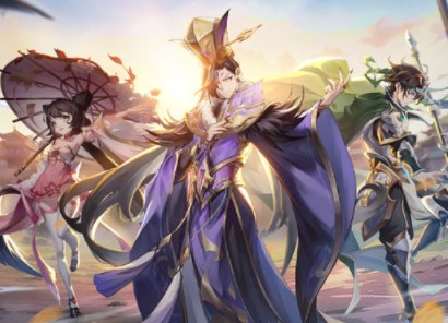 境界勇士