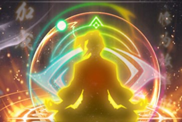 颜七夜（0.05折文字修仙）