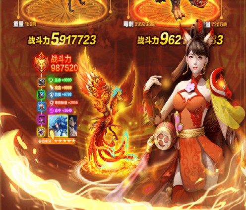 英雄连城（内置0.1折版）