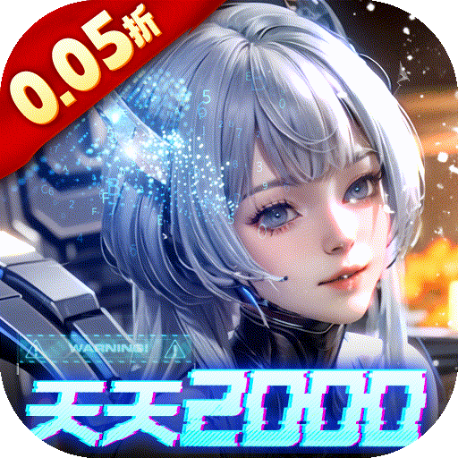 异能都市（0.05折送赛博：黑悟空）