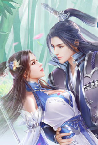 仙域无双（内置0.1折）