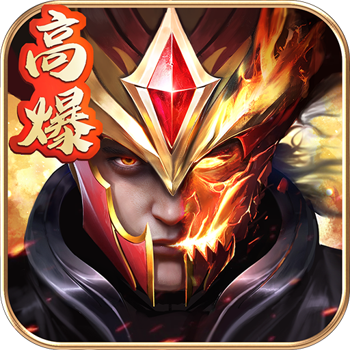 精灵盛典：黎明（殿堂服）