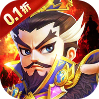 霸王传（0.1折乱世风暴）