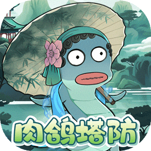 我是掌门（0.1折割草江湖）