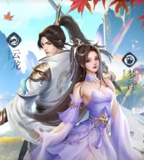 五行降妖师（0.05折身临其境）