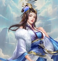 天途（0.1折仙侠人生）