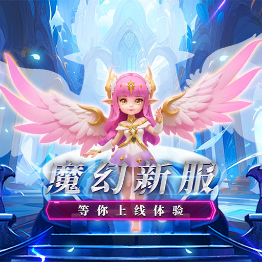 口袋战争