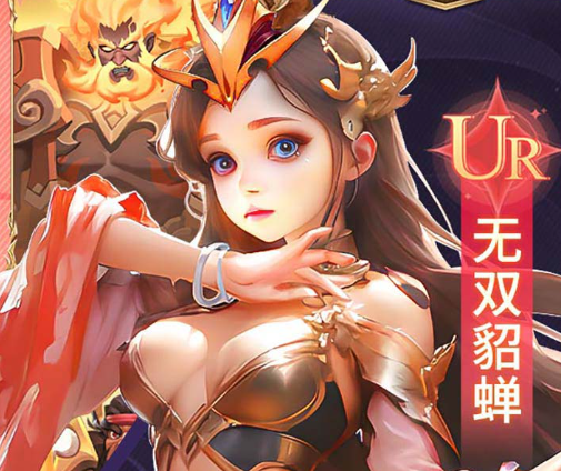 塔塔英雄（0.1塔防送代金）