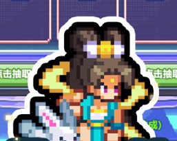 疯狂像素城-免费版（内置0.1折原版免费版）