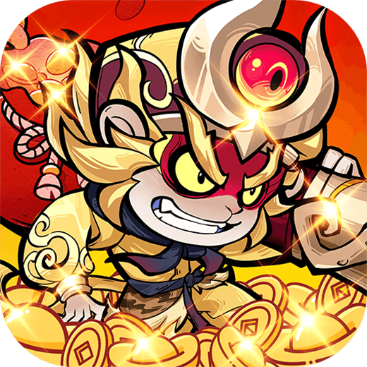 冒险之旅-免费版（免费版0.1折）