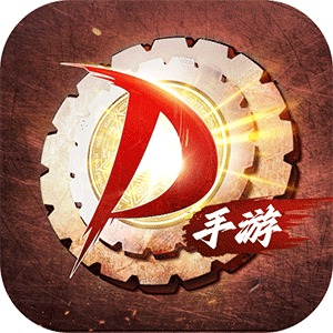 神陵武装（天天送6480）