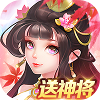 我有上将（0.05折超变版）