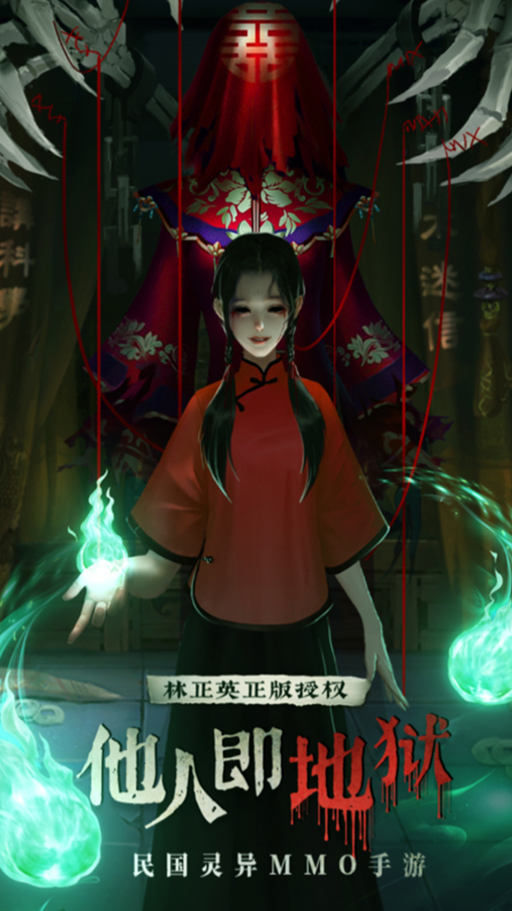 永无止境（0.1折版）