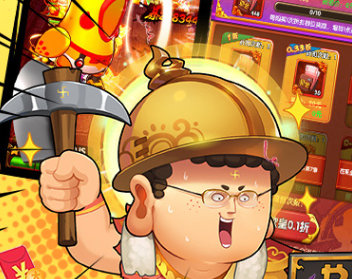 作妖计（0.1折送伏羲）