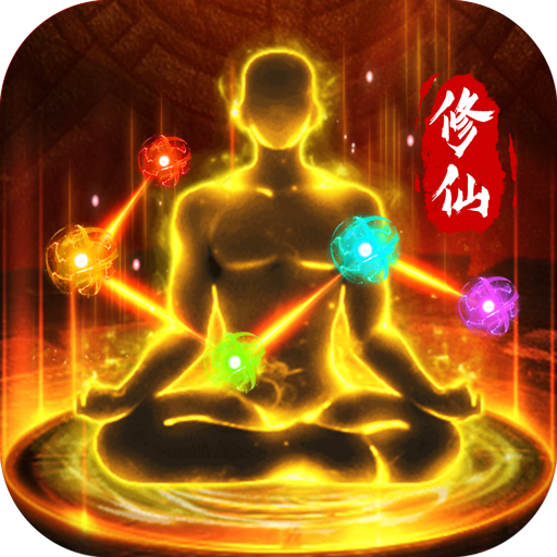 颜七夜-免费版（0.1折文字修仙免费版）