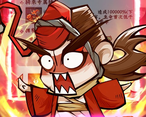 凌云记-免费版（0.1折双倍代金免费版）