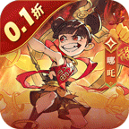 魔镜物语（0.1折）