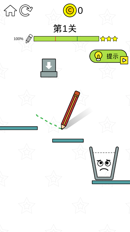 快乐小水杯【小游戏】