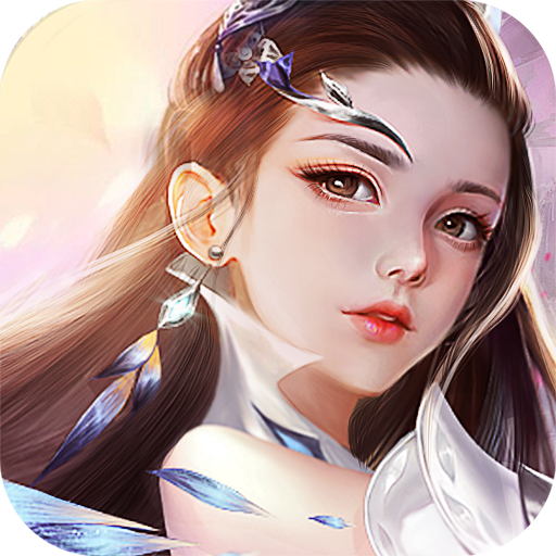 器灵宝塔（无限资源0.05折）