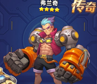 恐龙别嚣张（内置0.1）