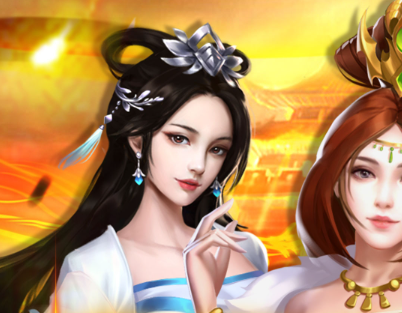 铁索连环（0.1折天命帝王）