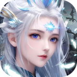 魔之序曲（五折版）